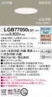 Panasonic ������饤�� LGB77050LQ1