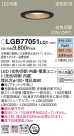 Panasonic ������饤�� LGB77051LQ1