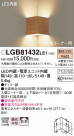Panasonic �֥饱�å� LGB81432LE1