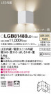 Panasonic ֥饱å LGB81480LE1