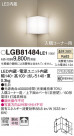 Panasonic ֥饱å LGB81484LE1