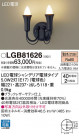 Panasonic ֥饱å LGB81626