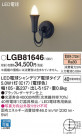 Panasonic ֥饱å LGB81646