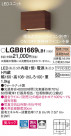 Panasonic ֥饱å LGB81669LB1