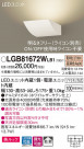 Panasonic ֥饱å LGB81672WLB1