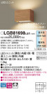 Panasonic ֥饱å LGB81698LU1