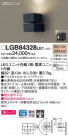 Panasonic ݥåȥ饤 LGB84328LE1