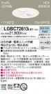 Panasonic 饤 LGBC72613LE1