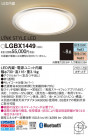 Panasonic 󥰥饤 LGBX1449