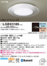 Panasonic 󥰥饤 LGBX3189