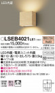 Panasonic �֥饱�å� LSEB4021LE1