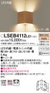 Panasonic �֥饱�å� LSEB4112LE1