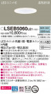 Panasonic 饤 LSEB5060LE1