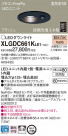 Panasonic 饤 XLGDC661KLE1