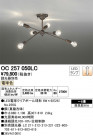 ODELIC ǥå ǥꥢ OC257050LC