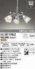 ODELIC ǥå ǥꥢ OC257076LD