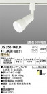 ODELIC ǥå ݥåȥ饤 OS256142LD