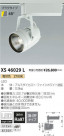 ߾ KOIZUMI ݥåȥ饤 XS46029L