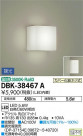 DAIKO ŵ ֥饱å DBK-38467A