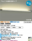 DAIKO ŵ ֥饱å DBK-39880