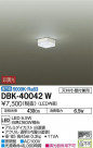 DAIKO ŵ ֥饱å DBK-40042W
