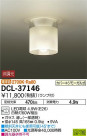 DAIKO ŵ  DCL-37146