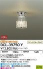 DAIKO ŵ  DCL-39750Y