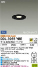 DAIKO ŵ 饤 DDL-3965YBE