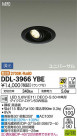 DAIKO ŵ ˥С饤 DDL-3966YBE