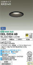 DAIKO ŵ 饤() DDL-5004AB
