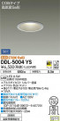 DAIKO ŵ 饤() DDL-5004YS