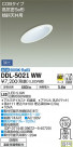 DAIKO ŵ 饤() DDL-5021WW