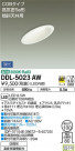 DAIKO ŵ 饤() DDL-5023AW