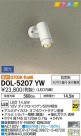 DAIKO ŵ ȥɥݥå DOL-5207YW