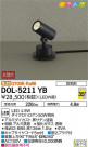 DAIKO ŵ ȥɥݥå DOL-5211YB