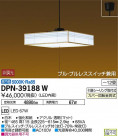 DAIKO ŵ ڥ DPN-39188W