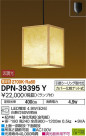 DAIKO ŵ ڥ DPN-39395Y