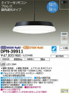 DAIKO ����ŵ� Ĵ���ڥ����� DPN-39911