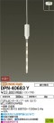 DAIKO ŵ ڥ DPN-40683Y