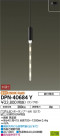 DAIKO ŵ ڥ DPN-40684Y
