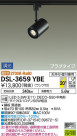 DAIKO ŵ ݥåȥ饤 DSL-3659YBE