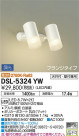 DAIKO ����ŵ� ���ݥåȥ饤�� DSL-5324YW