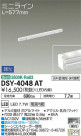 DAIKO ŵ ܾѴ DSY-4048AT