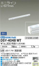 DAIKO ŵ ܾѴ DSY-4048WT