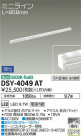 DAIKO ŵ ܾѴ DSY-4049AT
