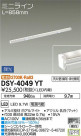 DAIKO ŵ ܾѴ DSY-4049YT