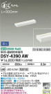 DAIKO ŵ ܾѴ DSY-4390AW