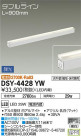 DAIKO ŵ ܾѴ DSY-4428YW