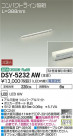 DAIKO ŵ ܾѴ DSY-5232AW