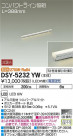 DAIKO ŵ ܾѴ DSY-5232YW